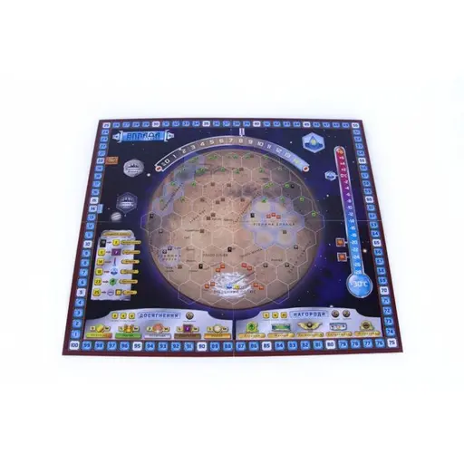 Тераформування Марса - Еллада та Елізій photo 3