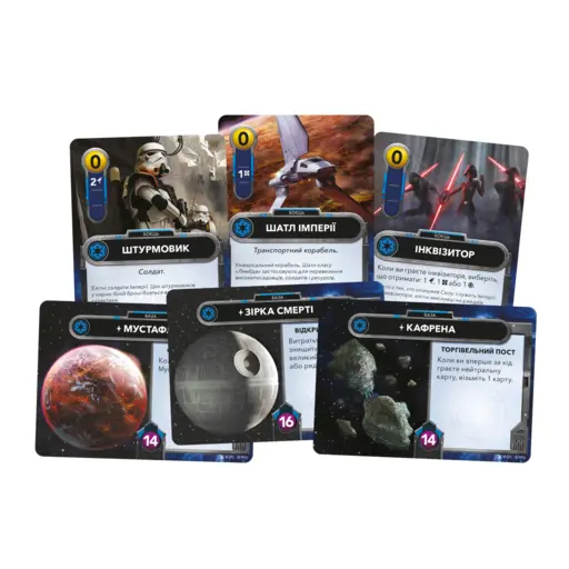 Настільна гра Зоряні війни - Колодобудівна гра photo 5
