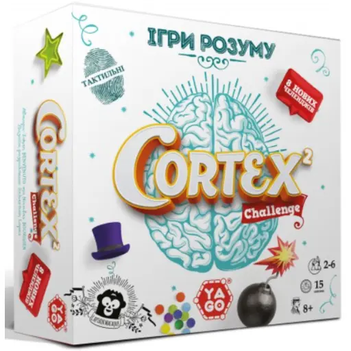 Board Game Cortex Challenge 2