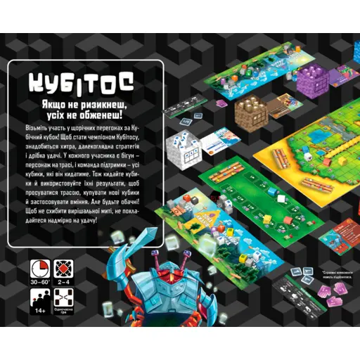 Board Game Cubitos photo 2