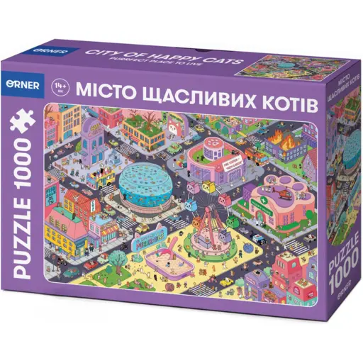 City Of Happy Cats Puzzle
