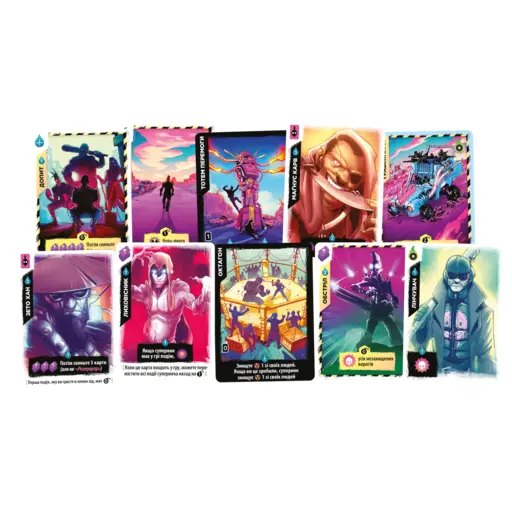 Настільна гра Редлендз photo 4