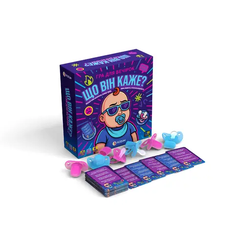 Board Game What Does He Say? photo 3