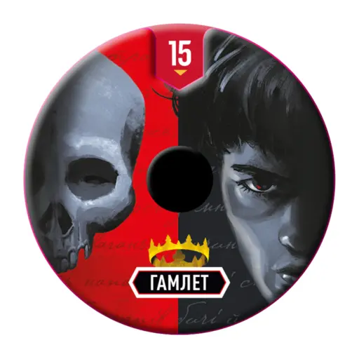 Board Game Unmatched - Slings and Arrows photo 12