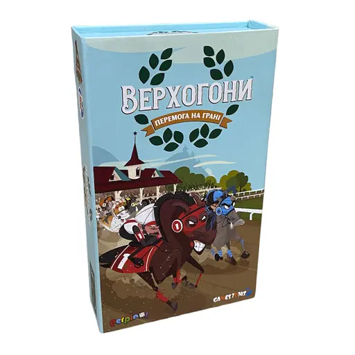 Board Game Верхогони (Long Shot: The Dice Game)