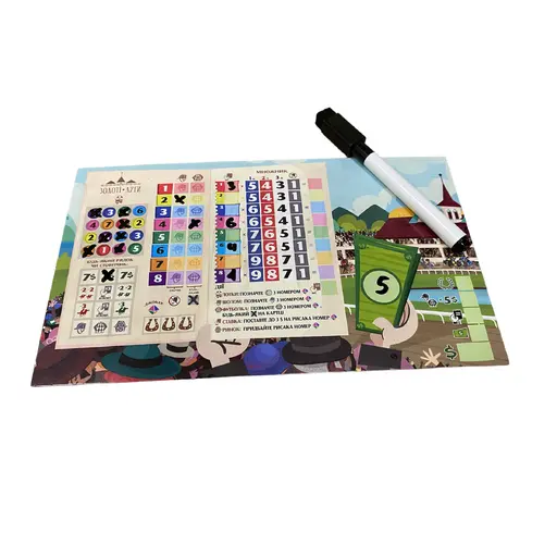 Board Game Верхогони (Long Shot: The Dice Game) photo 7