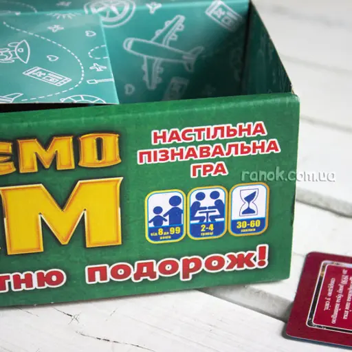 Board Game 3 в 1. Подорожуємо світом photo 3