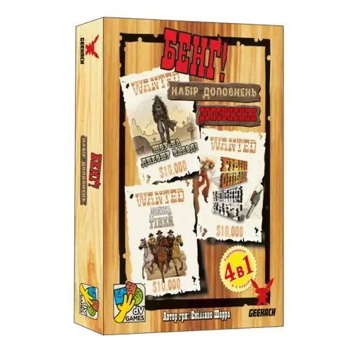 Настільна гра Бенґ! Набір доповнень photo 3