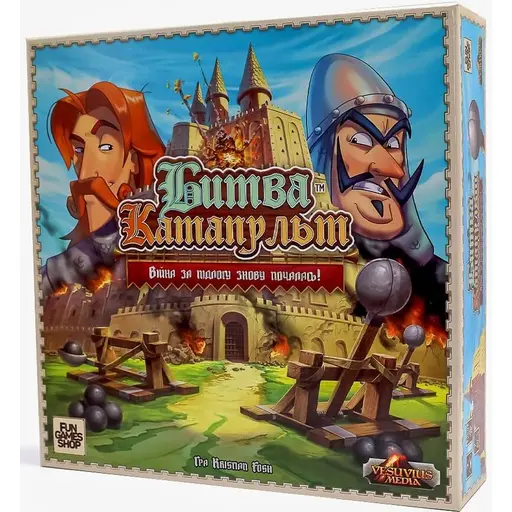 Board Game Битва Катапульт (Catapult Feud)