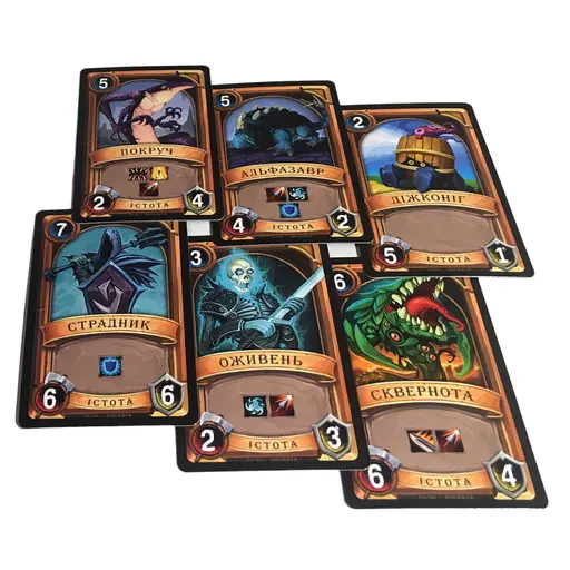 Настільна гра Битва колод (Clash of Decks). Посвята photo 3