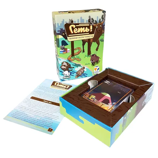 Board Game Геть! Тварини проти туристів (Scram!) photo 8