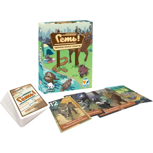 Board Game Геть! Тварини проти туристів (Scram!) photo 2
