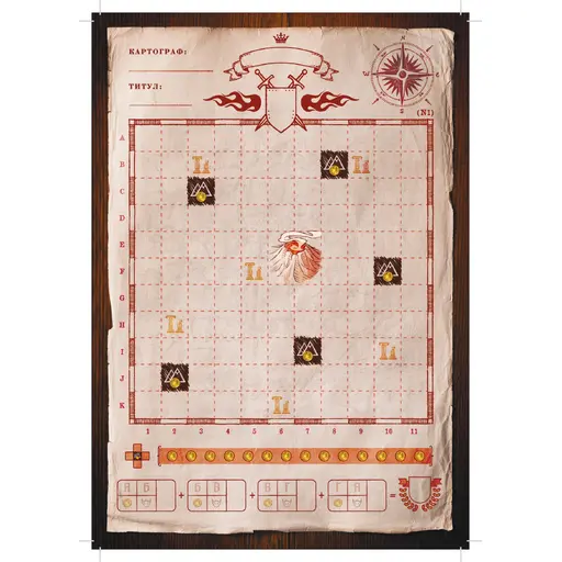 Map Set 1 - Nebblis. Land of Fire for the Game Cartographers photo 5