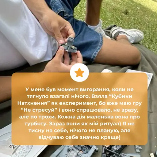 Board Game Inspiration Dice photo 11