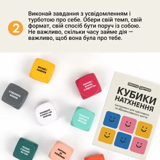 Board Game Inspiration Dice photo 7