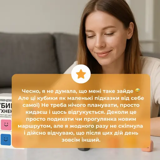 Board Game Inspiration Dice photo 9