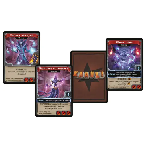 Board Game Clank! Catacombs photo 4