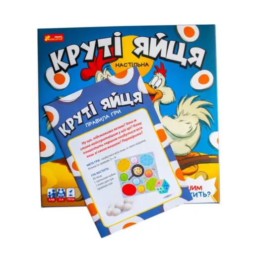 Настільна гра Круті яйця photo 4