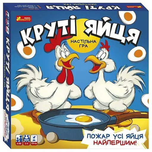 Настільна гра Круті яйця
