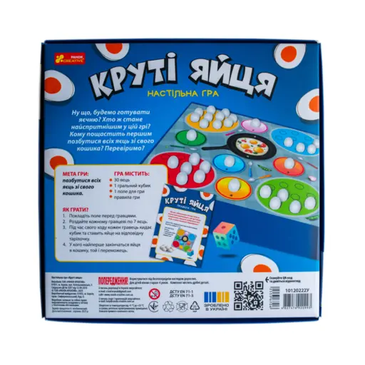 Настільна гра Круті яйця photo 2