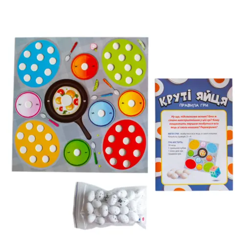 Настільна гра Круті яйця photo 6