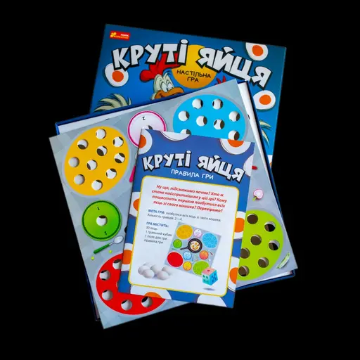 Настільна гра Круті яйця photo 3