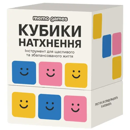 Board Game Inspiration Dice