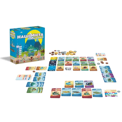 Настільна гра Наші міста: Мачі Коро 2 (Machi Koro 2) photo 4
