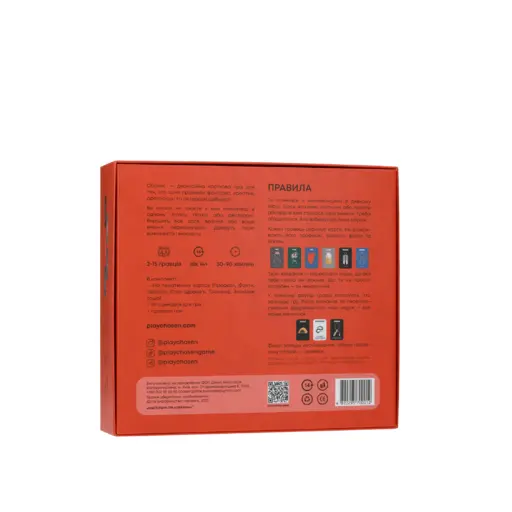 Настільна гра Обрані photo 8