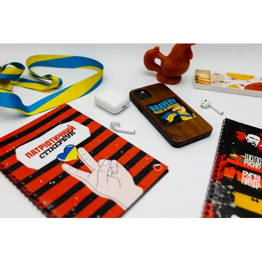 Patriotic Sticker Book photo 2