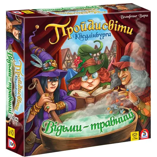 Board Game The Quacks of Quedlinburg - The Herb Witches