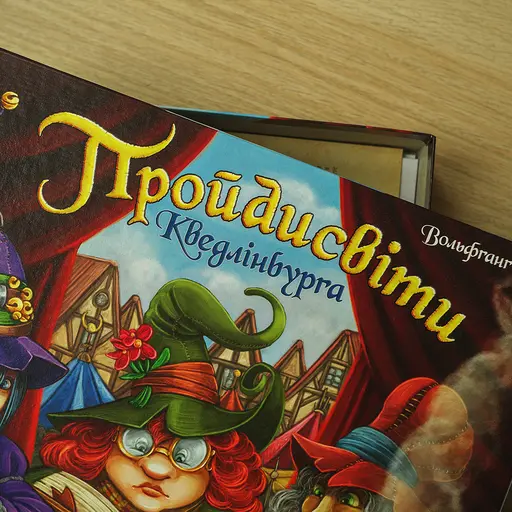 Board Game The Quacks of Quedlinburg - The Herb Witches photo 2