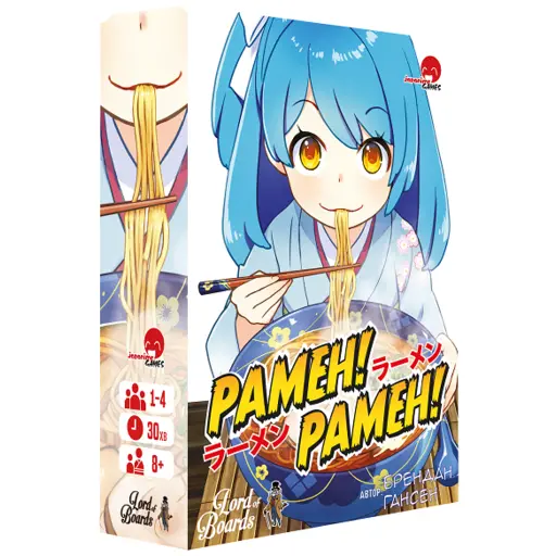 Настільна гра Рамен! Рамен! (Ramen! Ramen!) photo 2