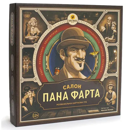 Board Game Mr Farta Salon