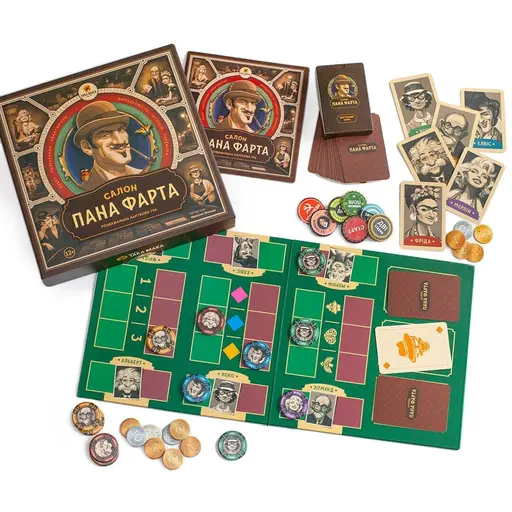 Board Game Mr Farta Salon photo 6
