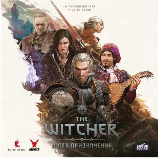 Board Game The Witcher - Path of Destiny