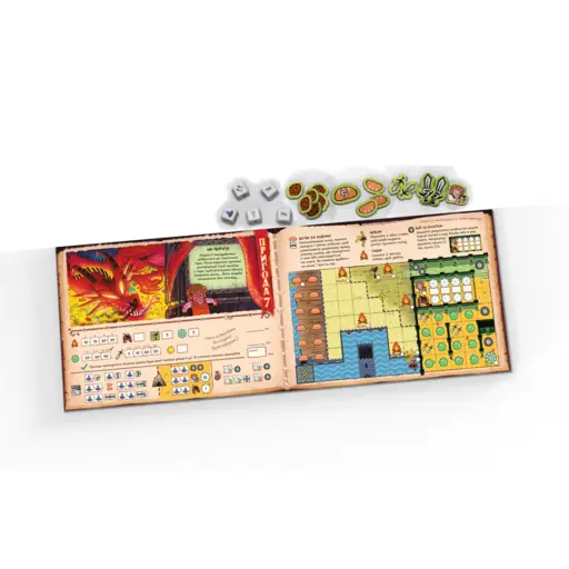 Board Game The Hobbit - There & Back Again photo 4