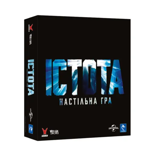 Board Game The Thing photo 2