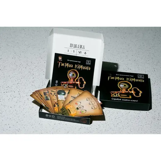 Board Game Квест у коробці: Таємна кімната photo 3