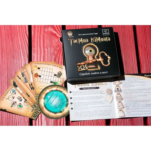 Board Game Квест у коробці: Таємна кімната photo 6