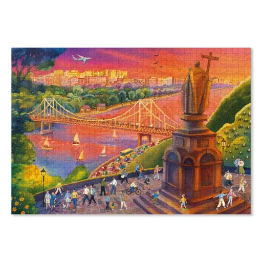 A Walk Through Kyiv Puzzle photo 2