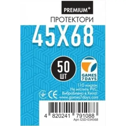 Sleeves Games7Days (45 x 68 mm) Premium Plus (50)