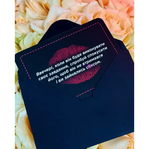 Board Game Рандеву photo 3