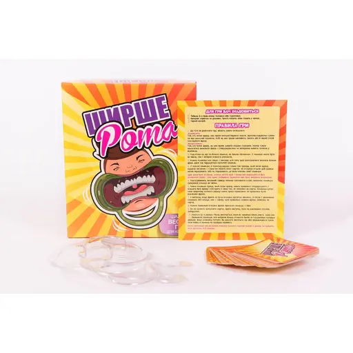 Board Game Watch Ya` Mouth photo 3