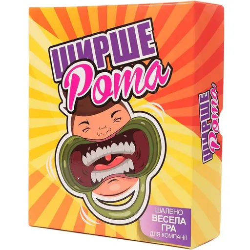 Board Game Watch Ya` Mouth