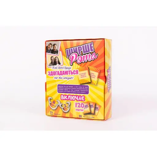 Board Game Watch Ya` Mouth photo 2