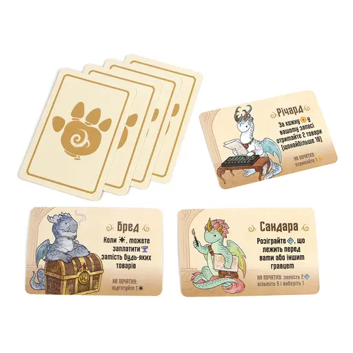 Настільна гра Вогнетвір (Flamecraft) photo 7