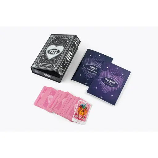 Еротичні Таро - відверті розклади photo 2