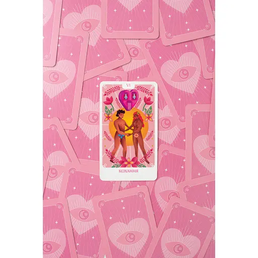 Еротичні Таро - відверті розклади photo 4