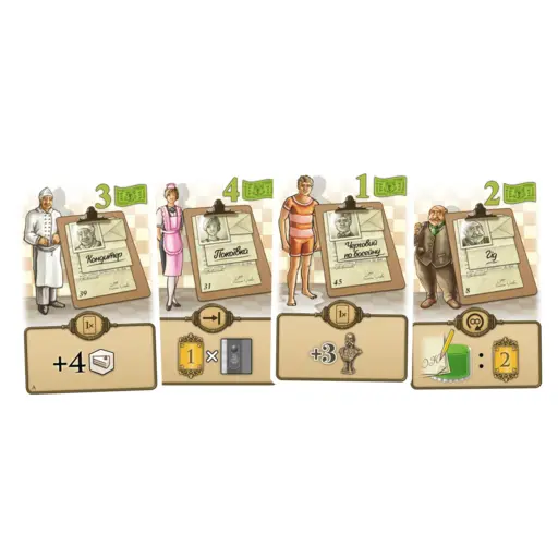 Board Game Гранд-готель ″Австрія″ (Grand Austria Hotel) photo 3